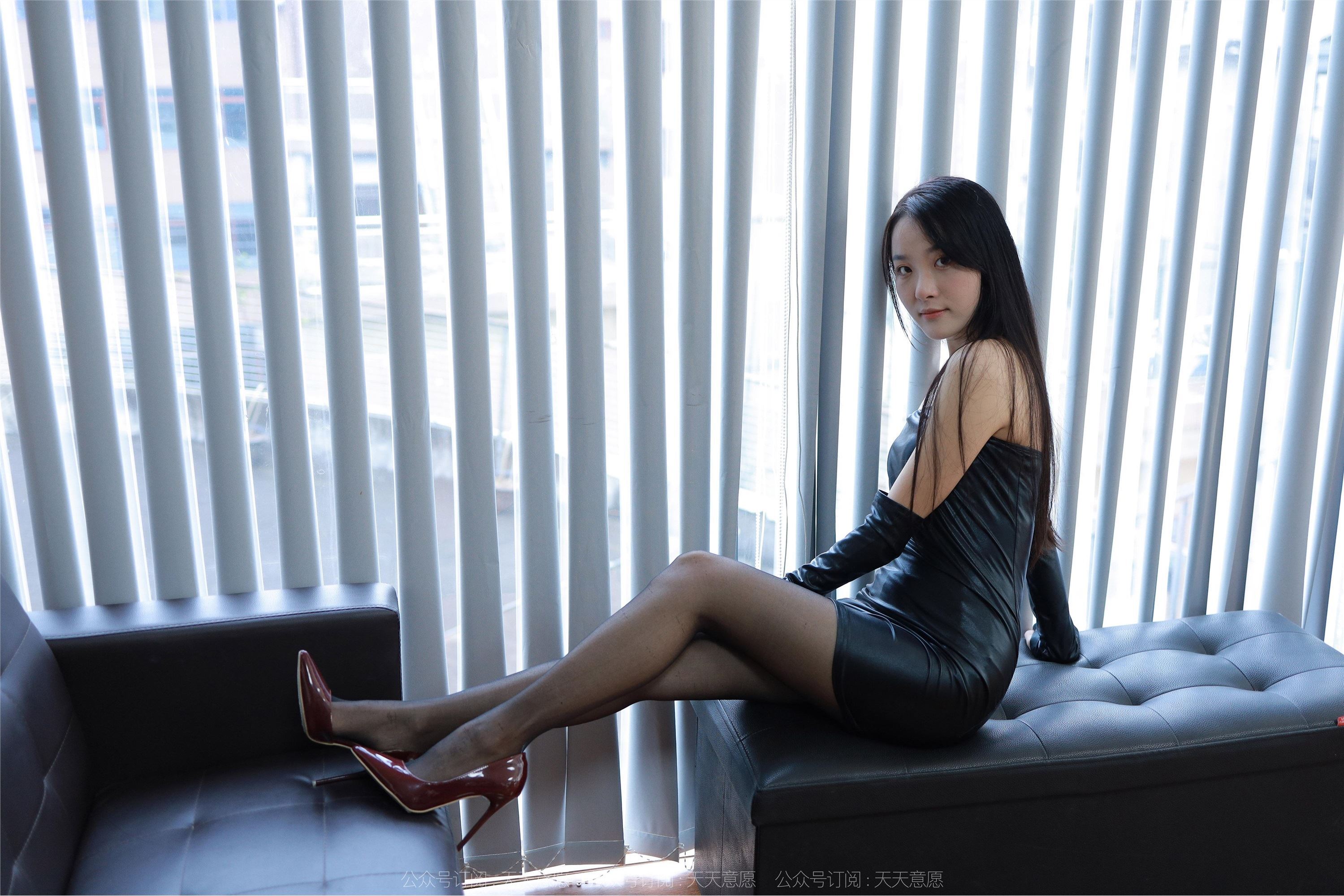 IESS异思趣向  2022.11.23 丝享家 1277 婉萍《包臀皮裙》